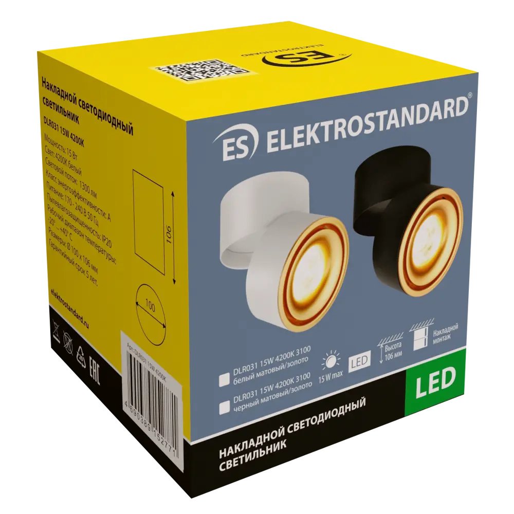 Спот поворотный светодиодный Elektrostandard DLR031 5м² нейтральный белый свет цвет белый/золото 85066476 STLM-2084395 Santreyd  - Вид №4