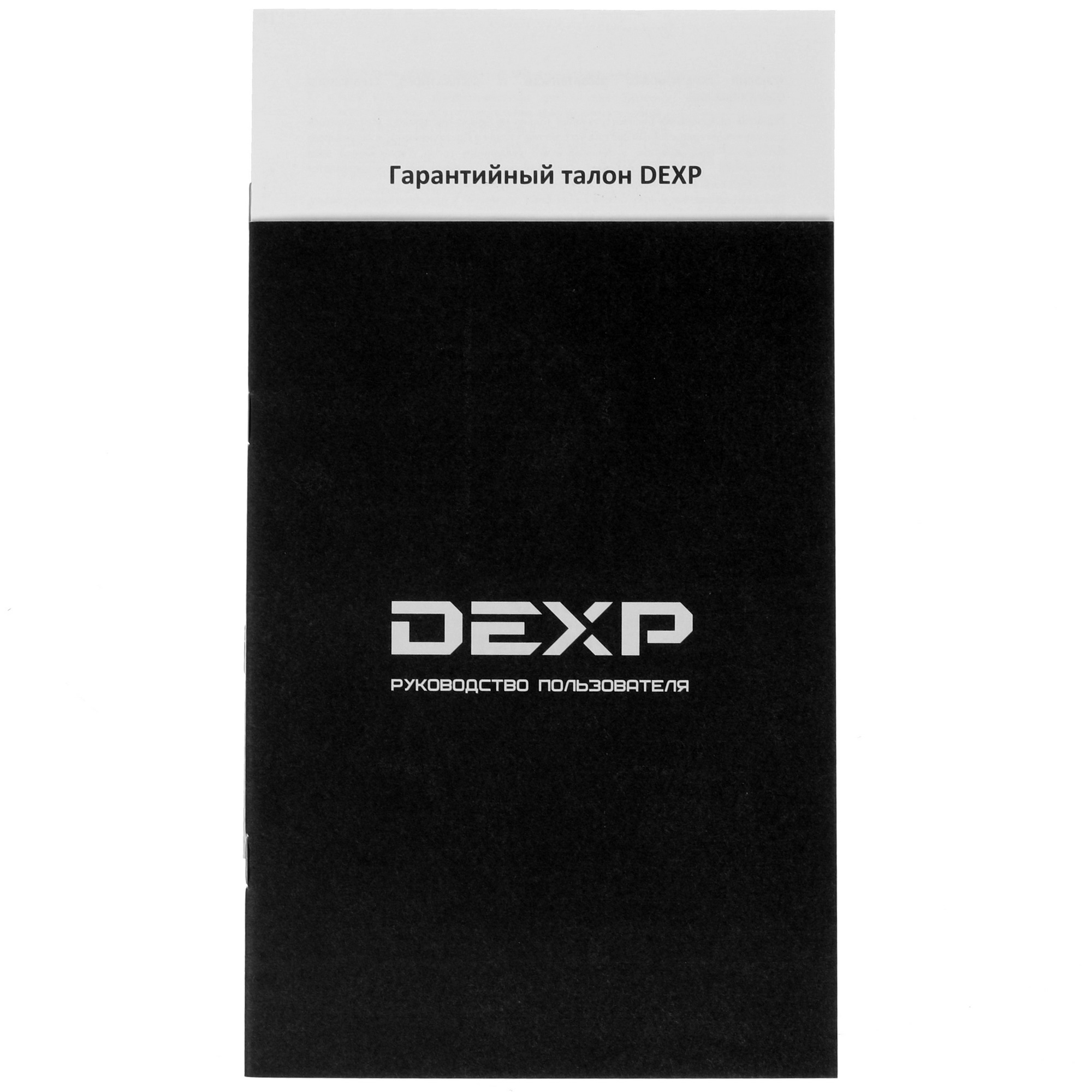 1609581 Газовая варочная поверхность DEXP 11M4GT STDN-0151876 - Вид №5