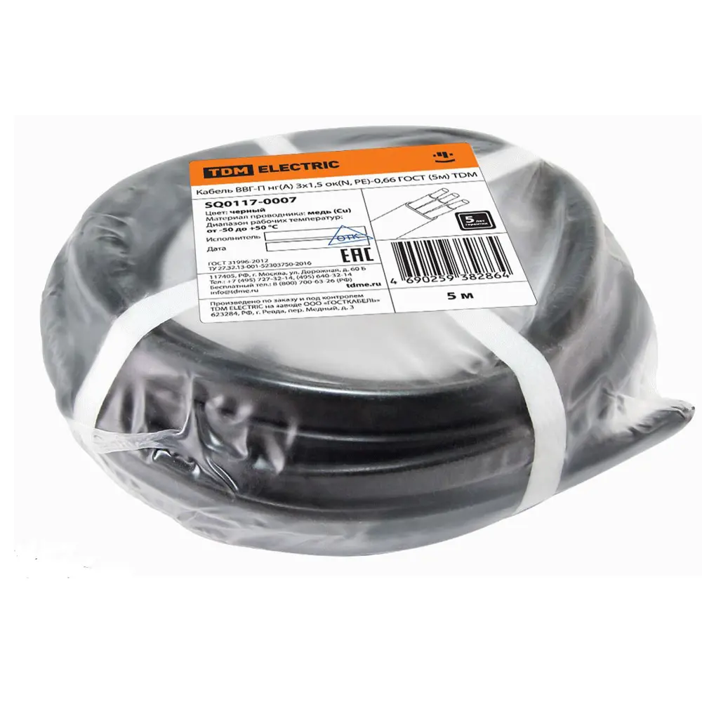 Кабель Tdm Electric ВВГпнг(A) 3x1.5 5 м ГОСТ 84730793 STLM-2008016  - Вид №1