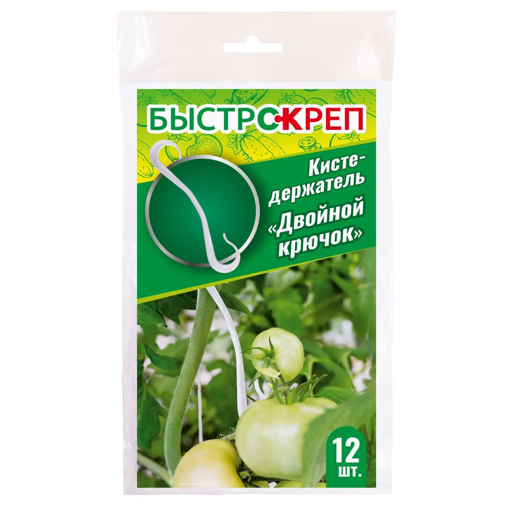 Подвязка для растения 0.12 м полипропилен 12 шт Santreyd STLM-2081193