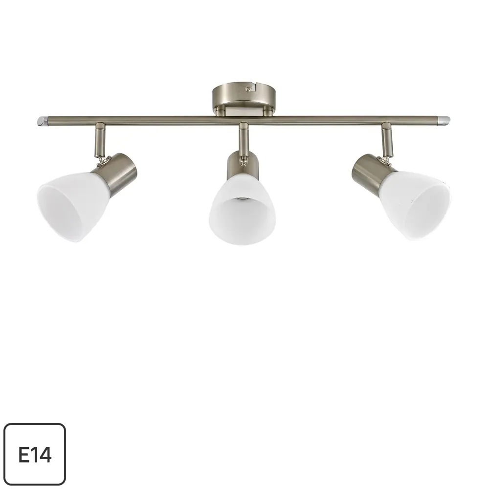 Поворотный спот Inspire City на 3 плафона с матовым стеклом 82389954 STLM-0026209