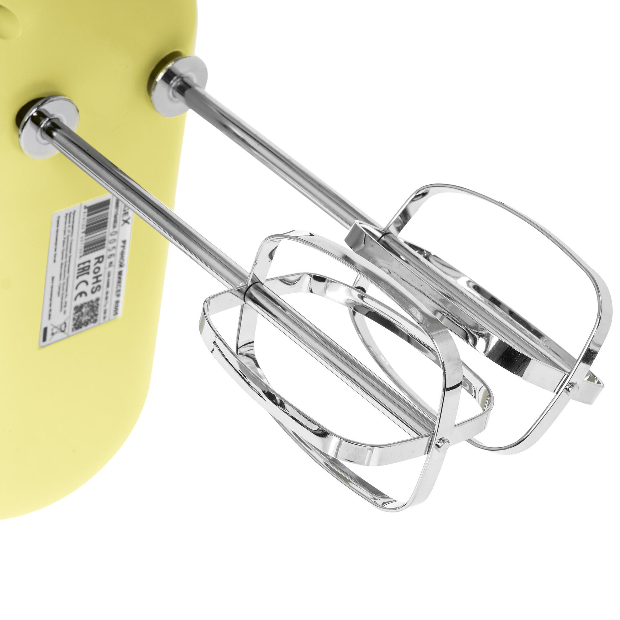 9269202 Миксер RAGEX R005-711 желтый STDN-0023702 - Вид №5