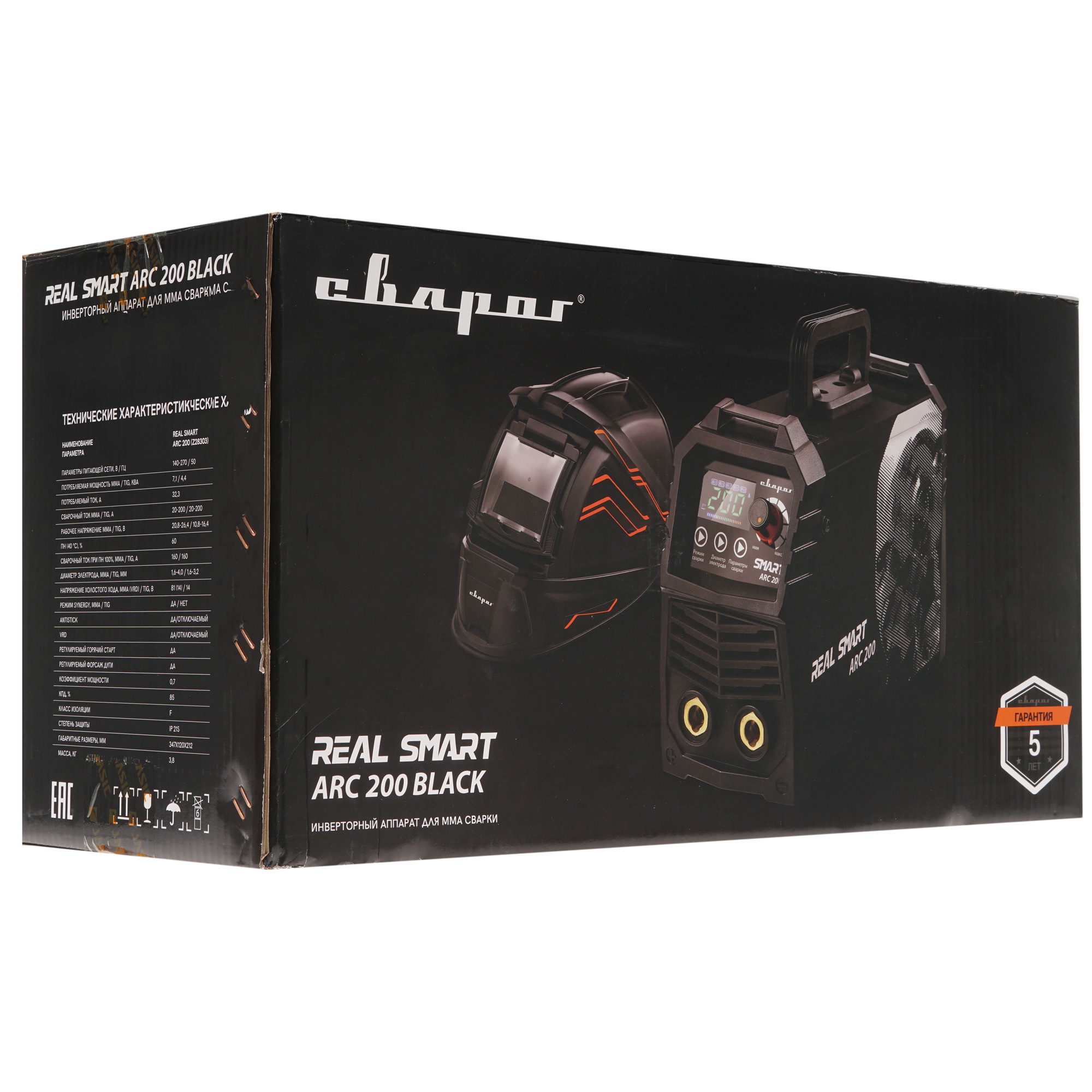 Сварочный аппарат Сварог REAL SMART ARC 200 BLACK (Z28303) (маска+краги) 8197675 STDN-0056747 - Вид №14