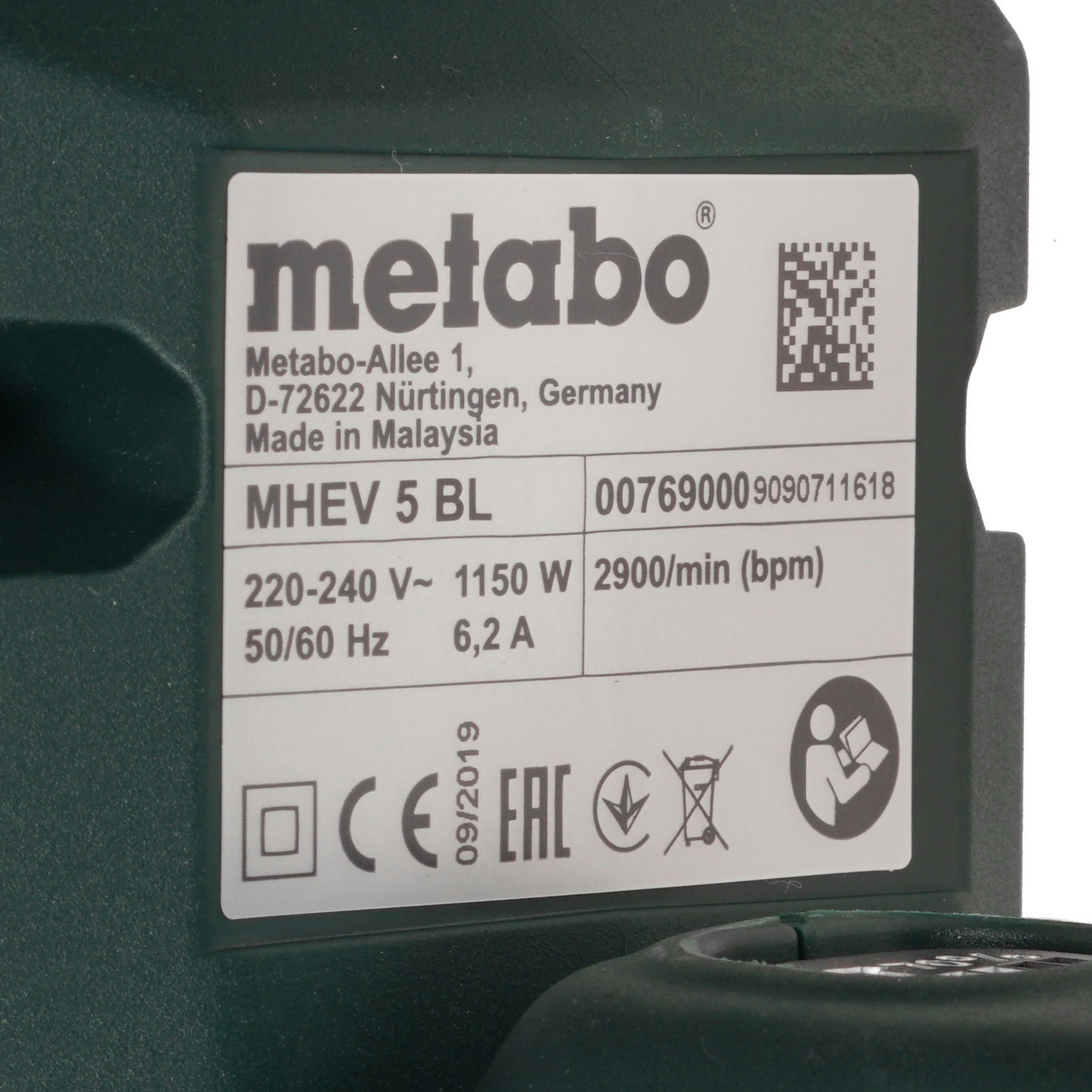 Отбойный молоток Metabo MHEV 5 BL 8194168 STDN-0101925 - Вид №3