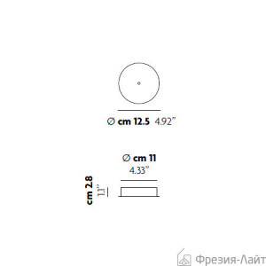 Studio Italia Design 154013 bianco
