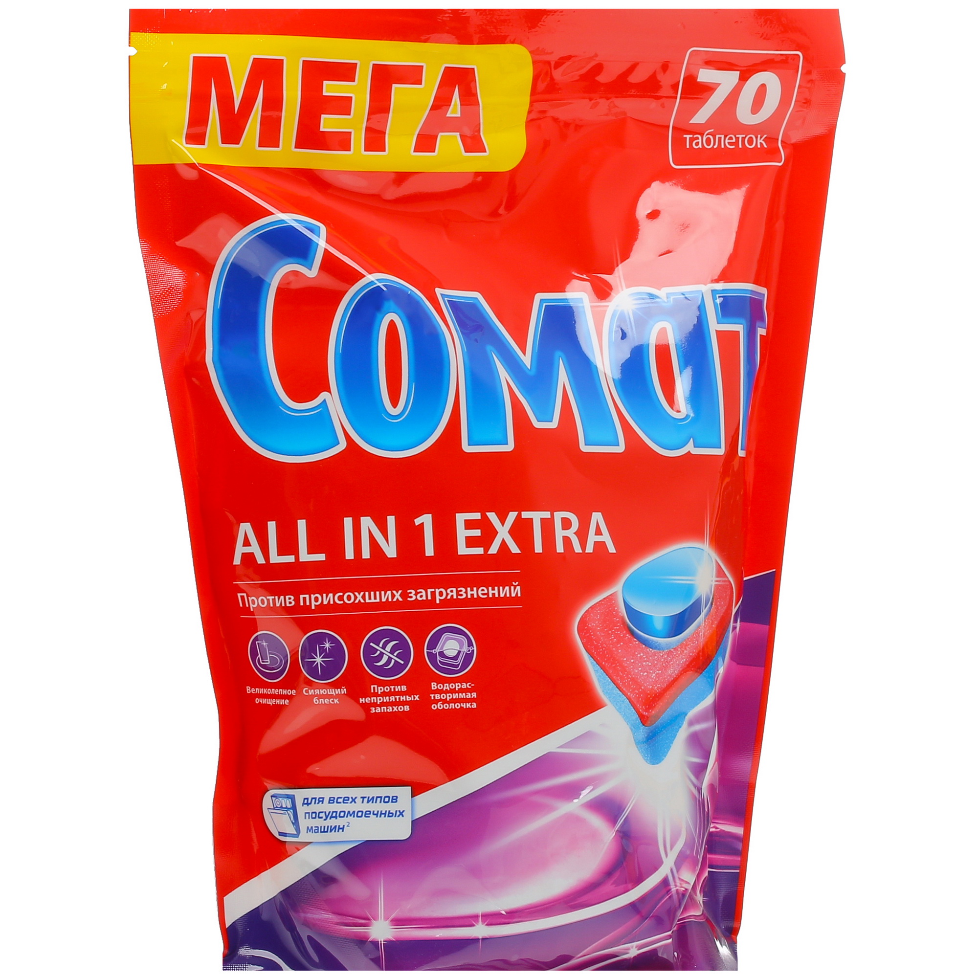 9101157 Посудомоечная машина DeLonghi DDWS 465 B CALLISTO белый STDN-0007592 - Вид №12