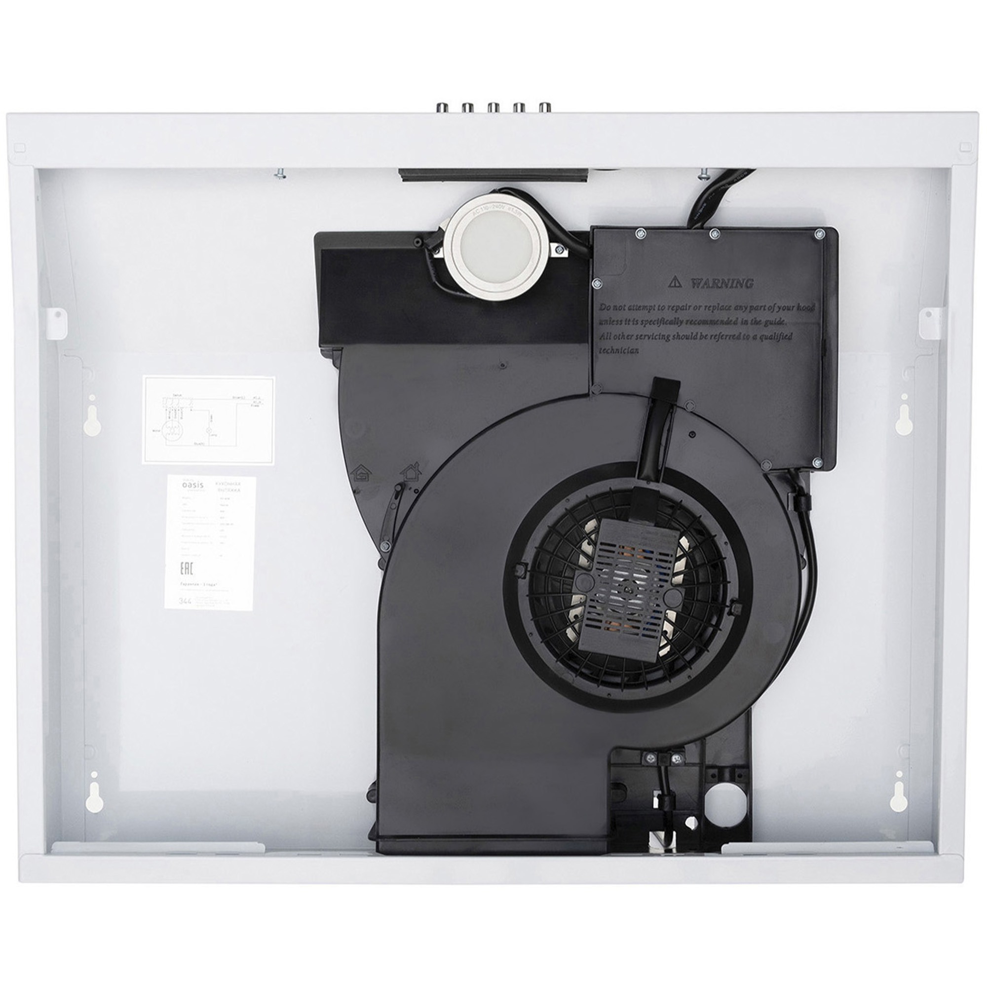 8166183 Вытяжка подвесная Oasis PO-50W белый STDN-0093570 - Вид №5