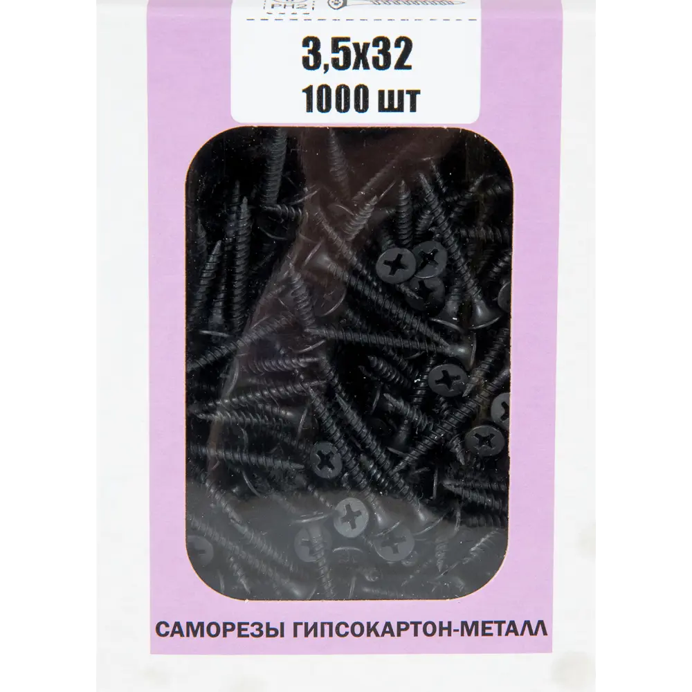 Саморезы гипсокартон-металл 3.5х32 мм, 1000 шт. 14328859 STLM-2105364 НЕВСКИЙ КРЕПЕЖ  - Вид №4