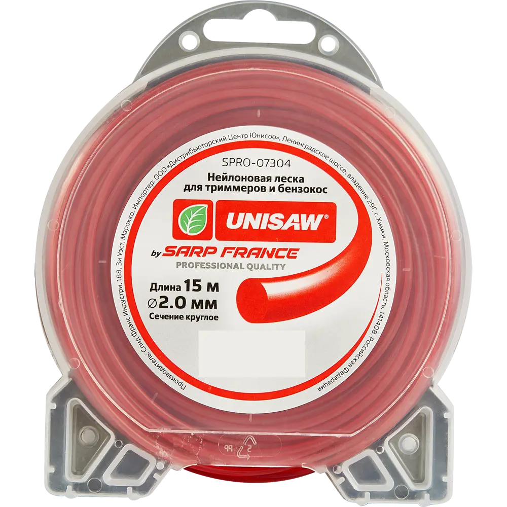 Леска для триммера Unisaw ø2.0 мм 15 м круглая 86669570 STLM-2041283 Santreyd 