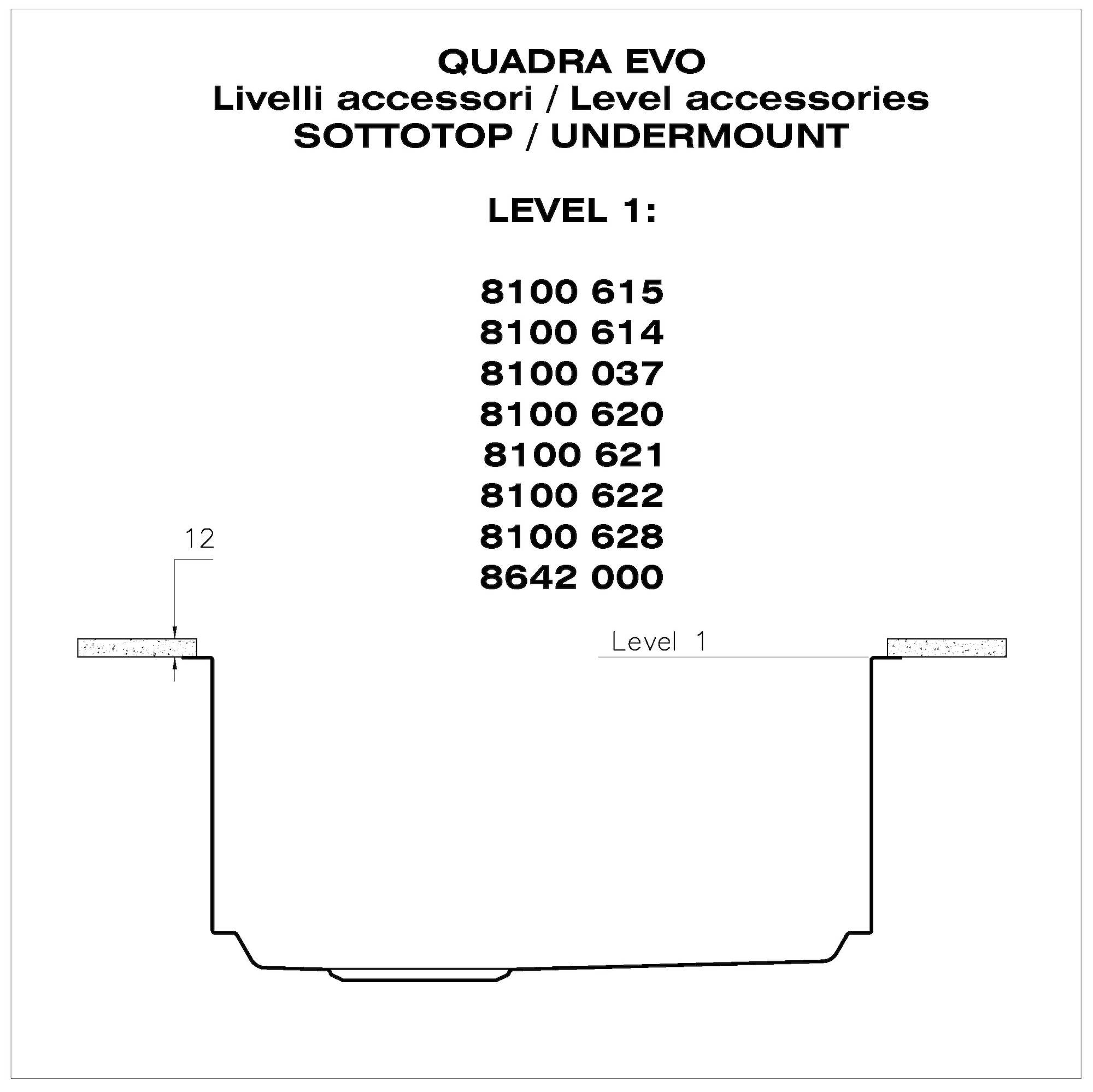 Раковина из нержавеющей стали Foster Quadra Evo ARCH-00122038 - Вид №10