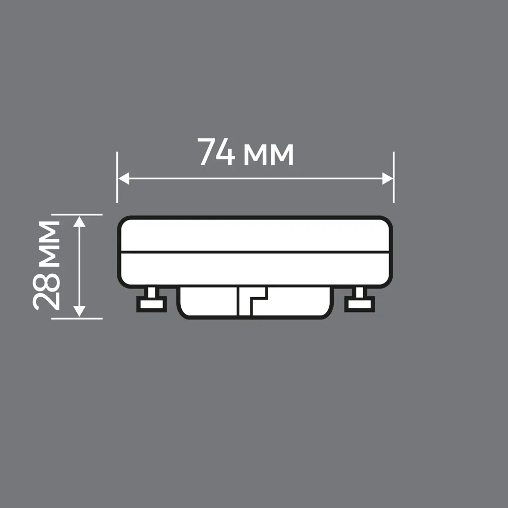LEXMAN GX53 LED лампа - экономное освещение для современного дома 82991574 STLM-0925848 - Вид №6