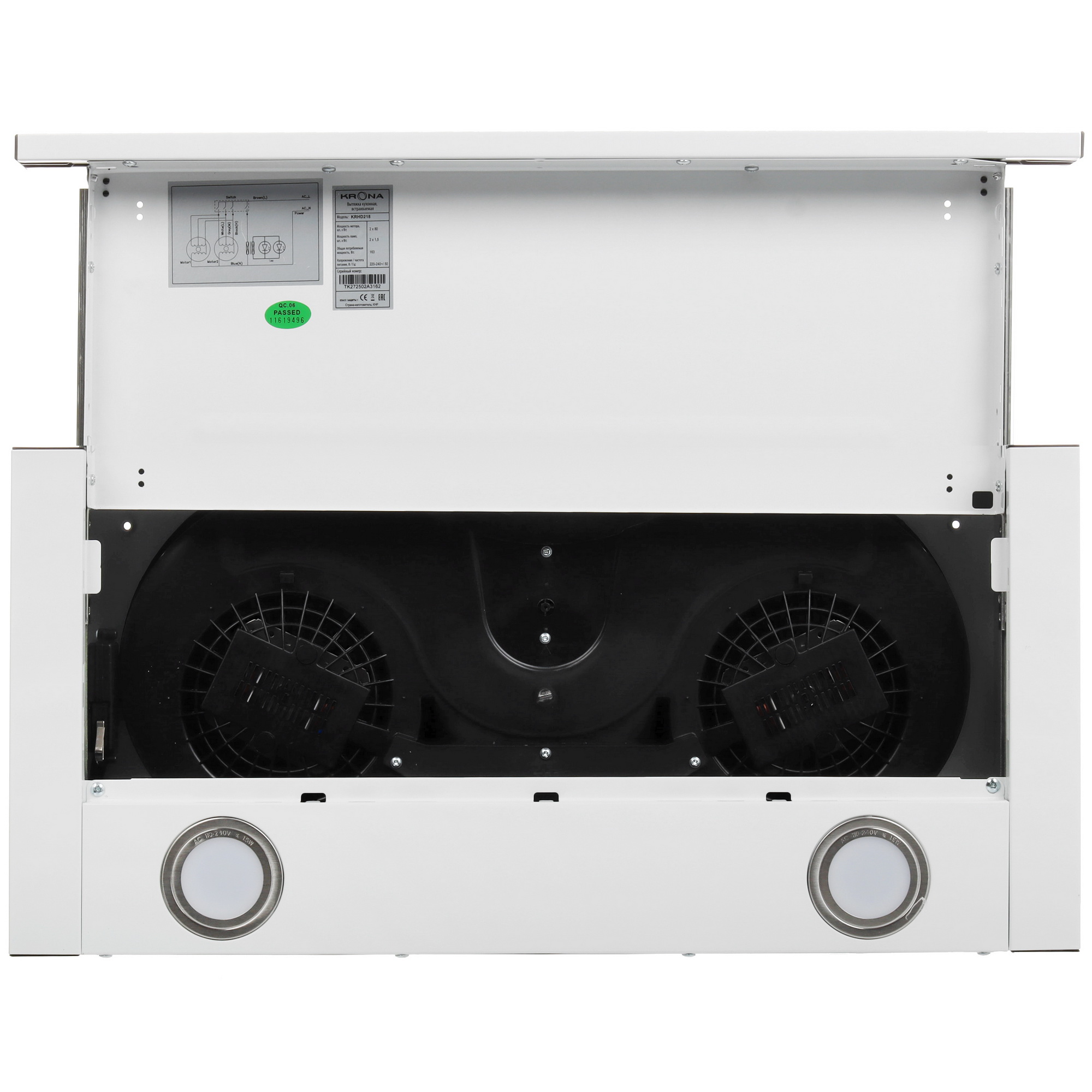 9063334 Вытяжка телескопическая KRONA KAMILLA T 600 2 motors белый/серый STDN-0137781 - Вид №9