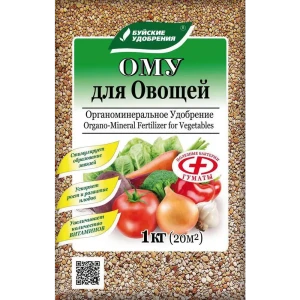 Santreyd ОМУ: органоминеральное удобрение для овощей 1 кг 89379088