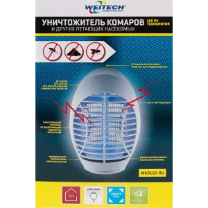 Уничтожитель насекомых Weitech WK0115