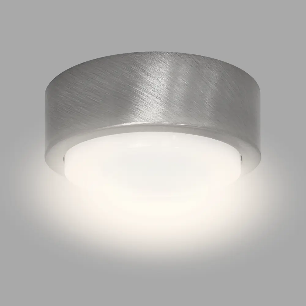 Светильник точечный накладной R75H 3 м² цвет никель СВЕТКОМПЛЕКТ STLM-2099877