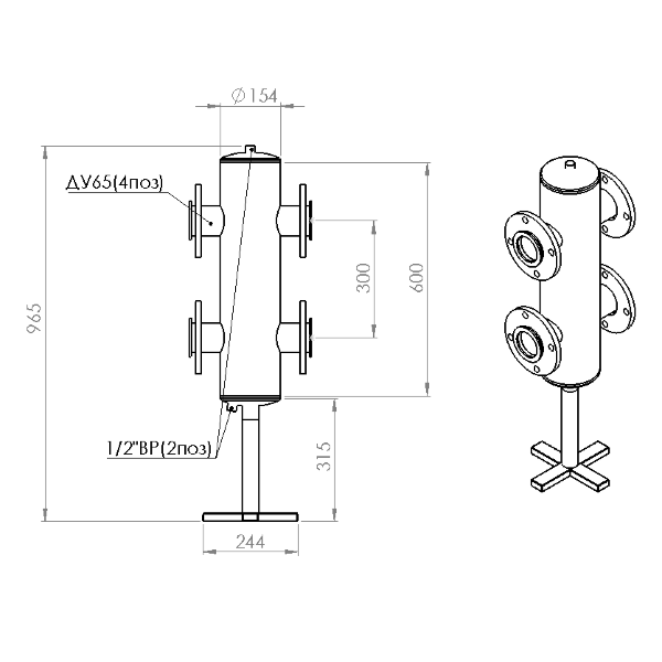Купить Гидрострелка GS65F Прокситерм  - Вид №1