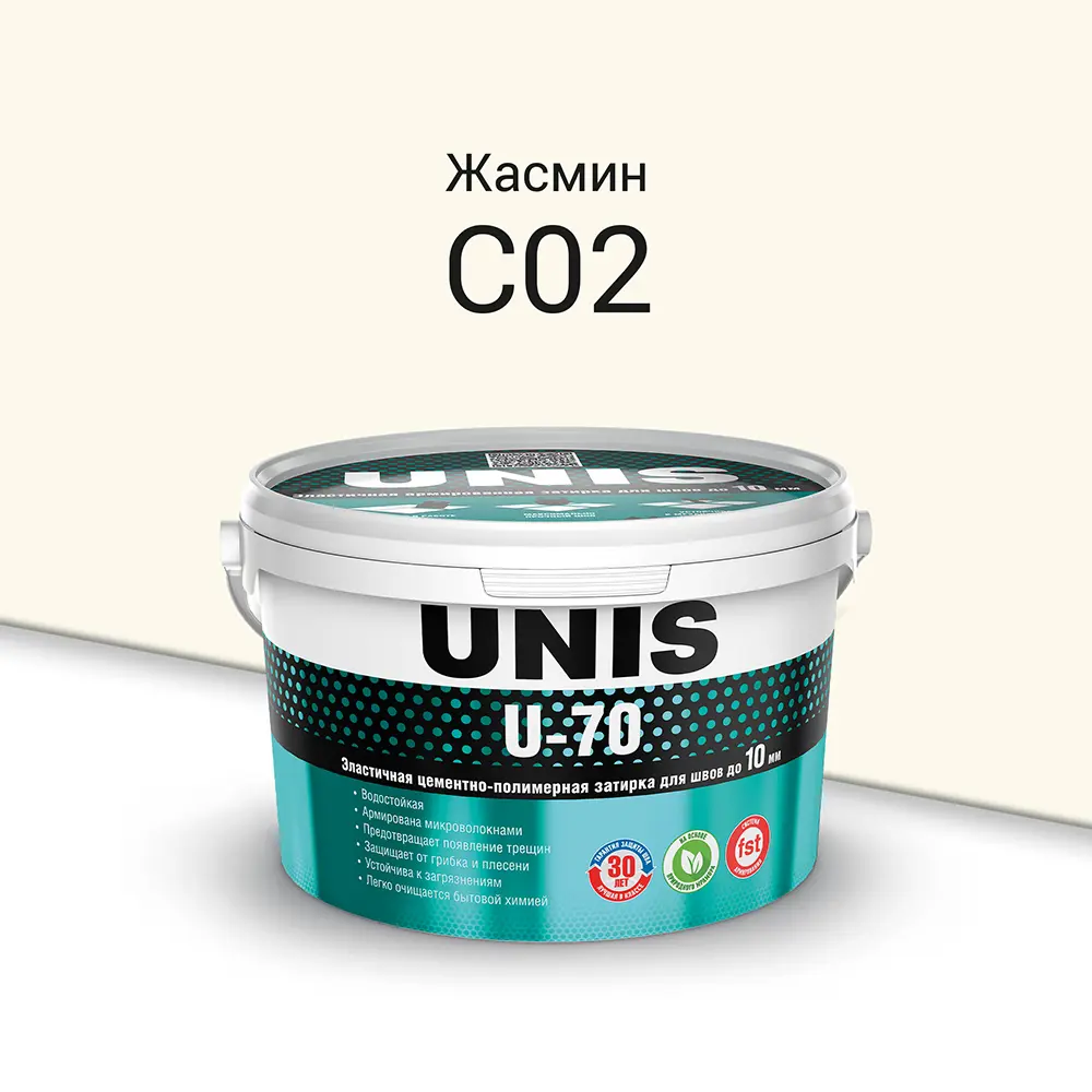 Затирка цементно-полимерная U-70 цвет жасмин 2 кг Unis STLM-2116434 - Вид №1
