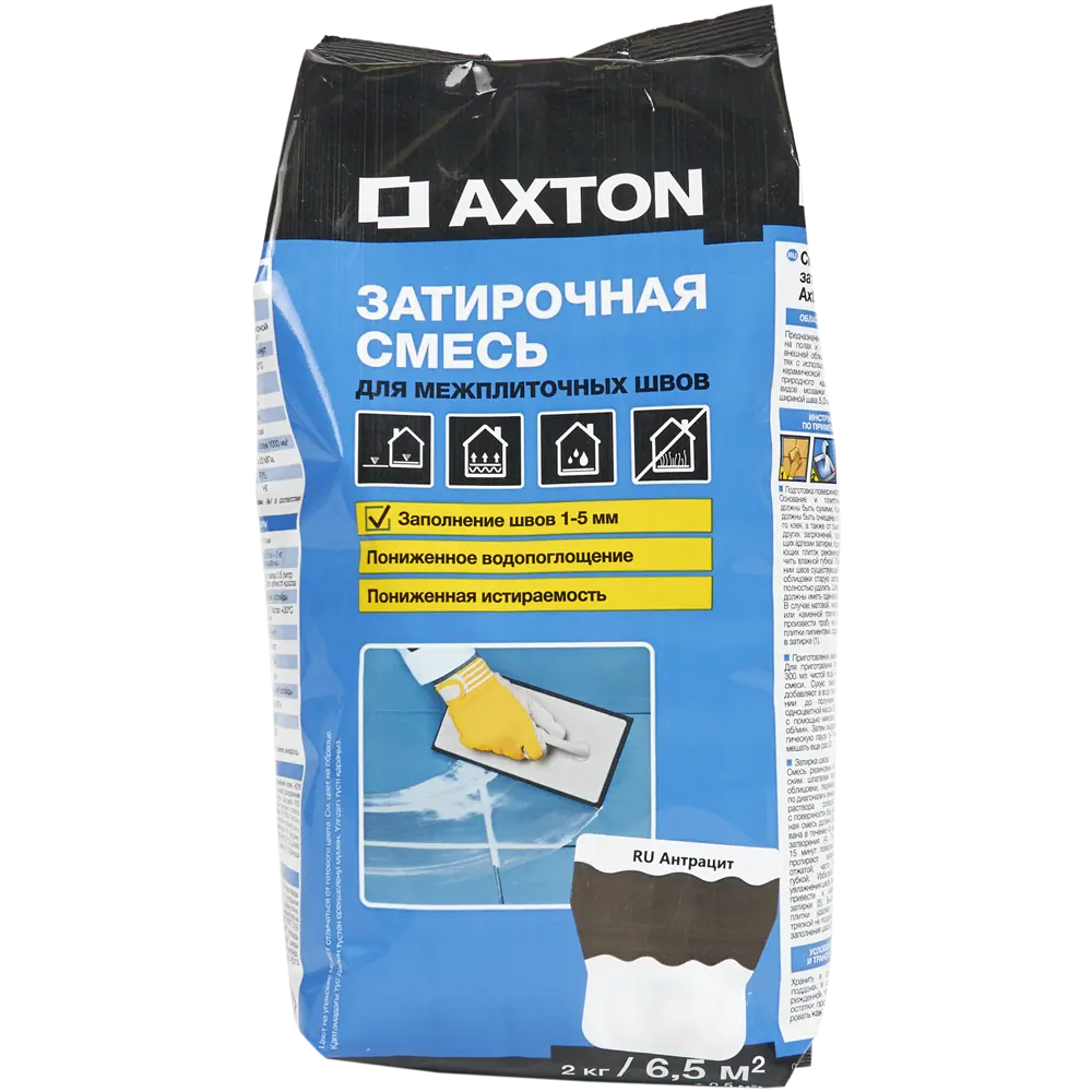 Затирка цементная Axton Антрацит для межплиточных швов 2 кг 82403005 STLM-0026640 - Вид №1