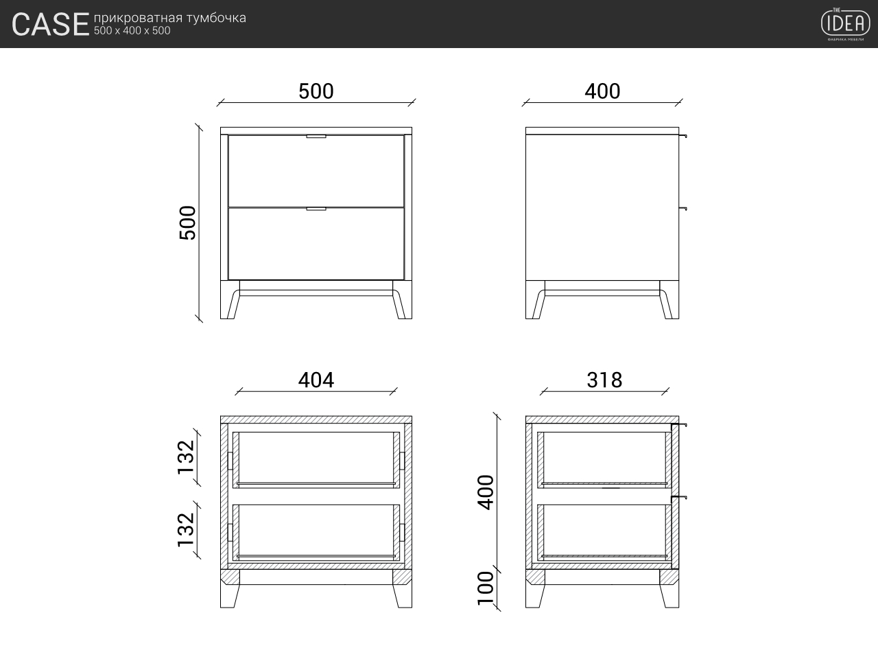 Прикроватная тумбочка дизайнерская с рисунком "Соты" бежевая Case THE IDEA  210322 Бежевый  - Вид №8