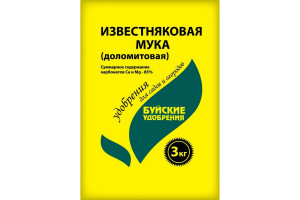 16534033 Известняковая (доломитовая) мука для всех типов почв 3 кг 431038 Буйские Удобрения