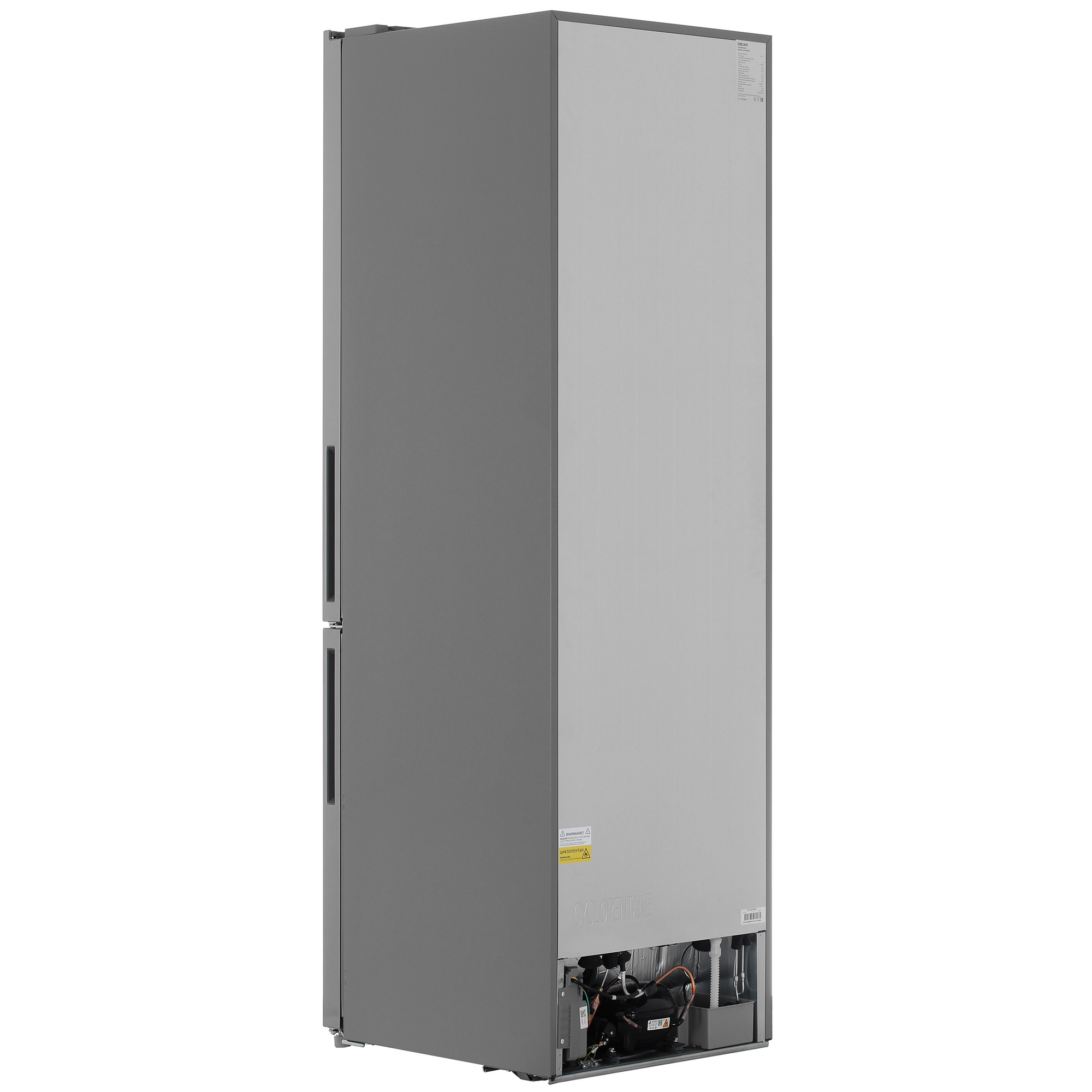 9173879 Холодильник с морозильником   DEXP B4-40AMA серебристый STDN-0130613 - Вид №4