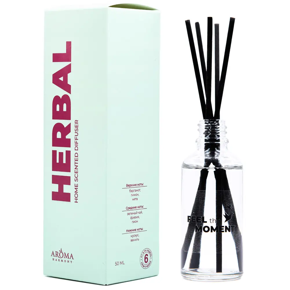 Ароматический диффузор Aroma harmony Herbal 50 мл STLM-2005045