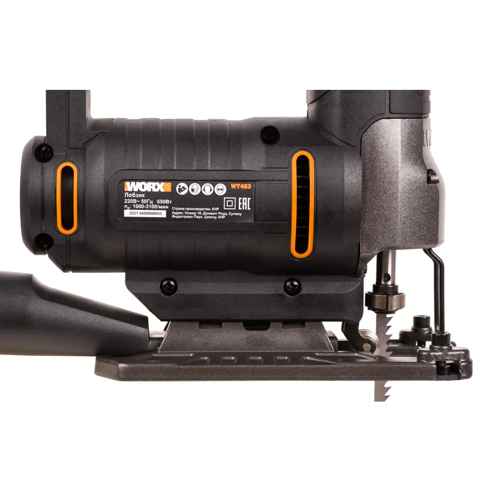 Лобзик Worx WT463 с электронной регулировкой скорости 82668494 STLM-0033509 - Вид №7