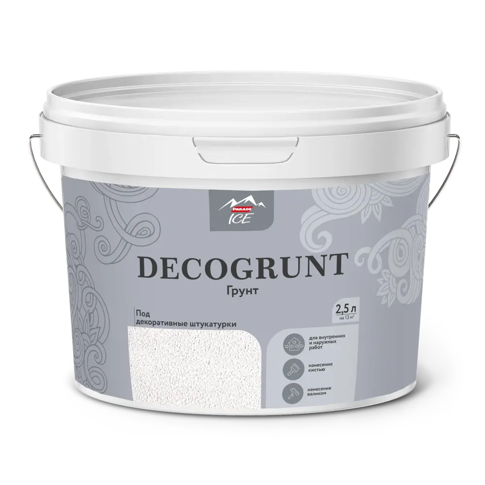 Parade Decogrunt - Антисептическая грунтовка для дерева 2,5 л 88249742 STLM-0077038