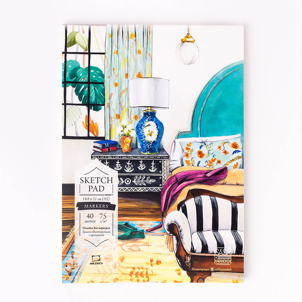 401131 Скетчбук для маркеров "Sketch" 75 г/м2 40 л. А5 14.8 х 21 см Малевичъ 