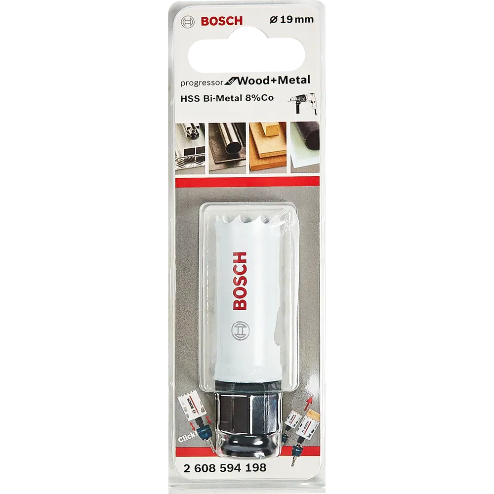 Коронка по стали биметаллическая Bosch Progressor 2608594198 19 мм 82384591 STLM-2075305 BOSCH PROFESSIONAL  - Вид №2