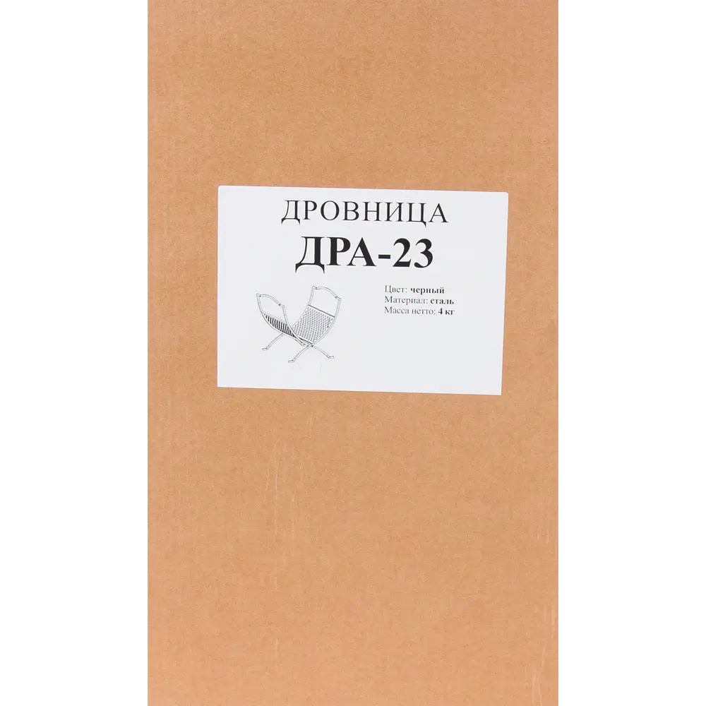 Дровница ДРА-23 82561977 STLM-2075353 Мета  - Вид №2