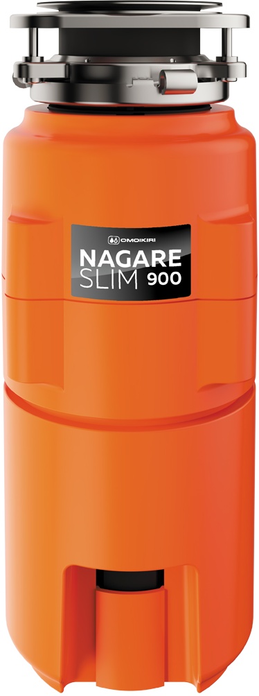 Измельчитель пищевых отходов Omoikiri Nagare Slim 900 4995062 для кухонной мойки, постоянный магнит