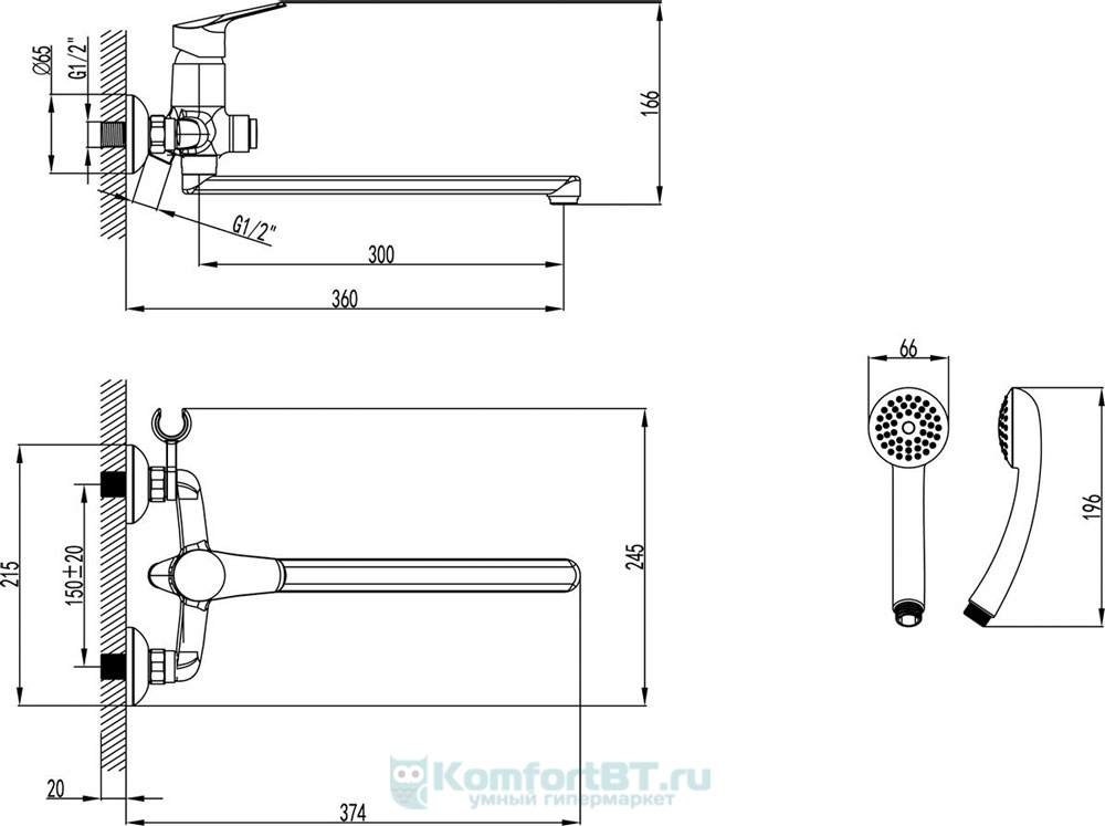 LM6557C Смеситель Partner универсальный LEMARK PARTNER  - Вид №1