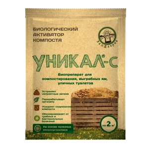 Активатор компоста ЭкоДачник Уникал-С биопрепарат-деструктор, 15 г