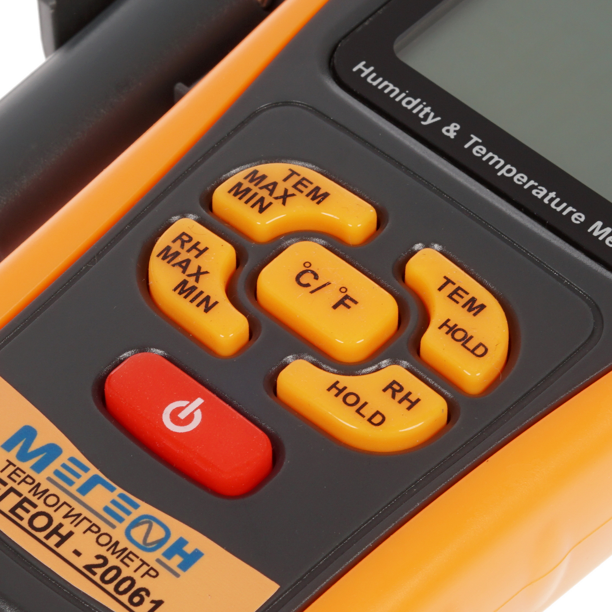 Гигрометр (влагомер) Мегеон 20061 1086243 STDN-0095609 - Вид №3