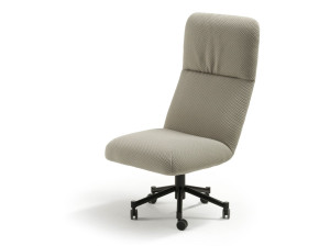 Тканевое офисное кресло с 5 спицами