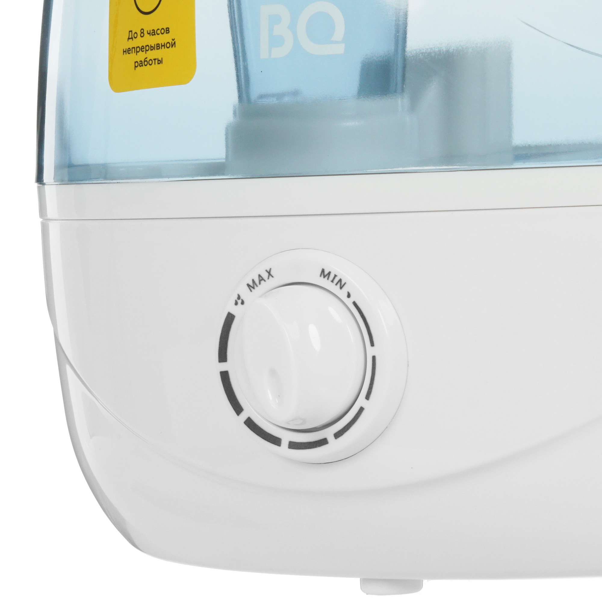 5345031 Увлажнитель воздуха BQ HDR1004 STDN-0055562 - Вид №3