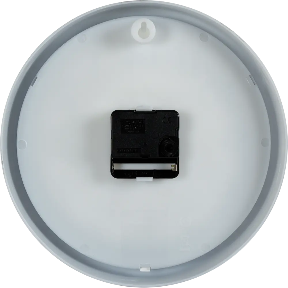 Часы настенные «Круг», 23 см TROYKATIME STLM-2158192 - Вид №1