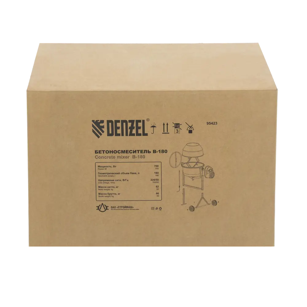 Бетоносмеситель Denzel В 180 л 700 Вт STLM-2003146 - Вид №4