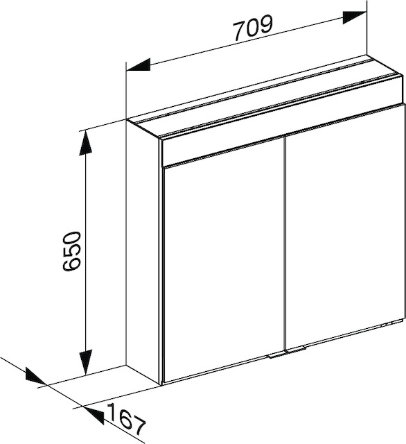 21531171301 Зеркальный шкаф KEUCO Edition 400 - Вид №3