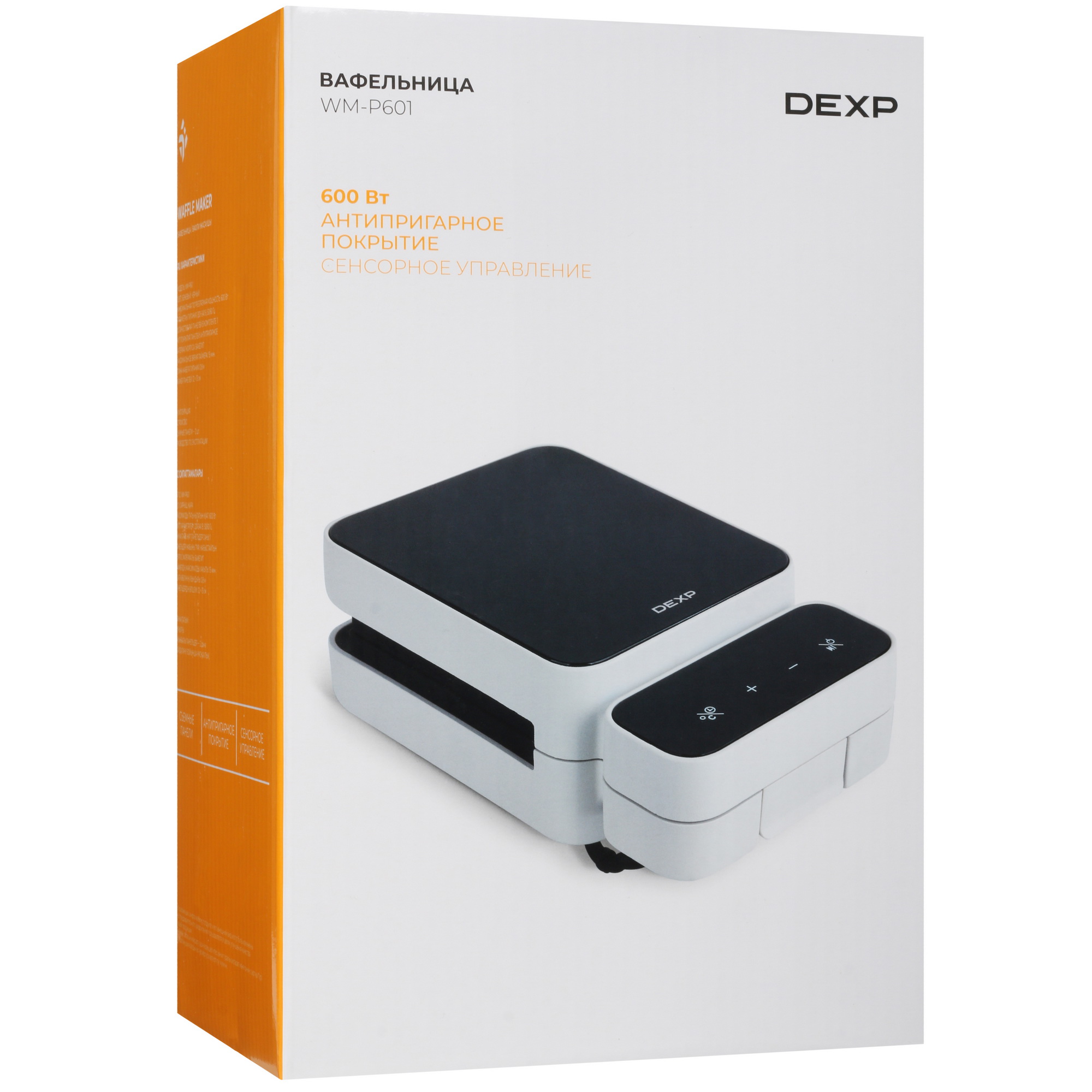 9022180 Вафельница DEXP WM-P601 бежевый STDN-0020316 - Вид №8