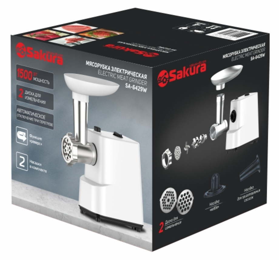 9199312 Мясорубка электрическая Sakura SA-6429W белый STDN-0128131 - Вид №1