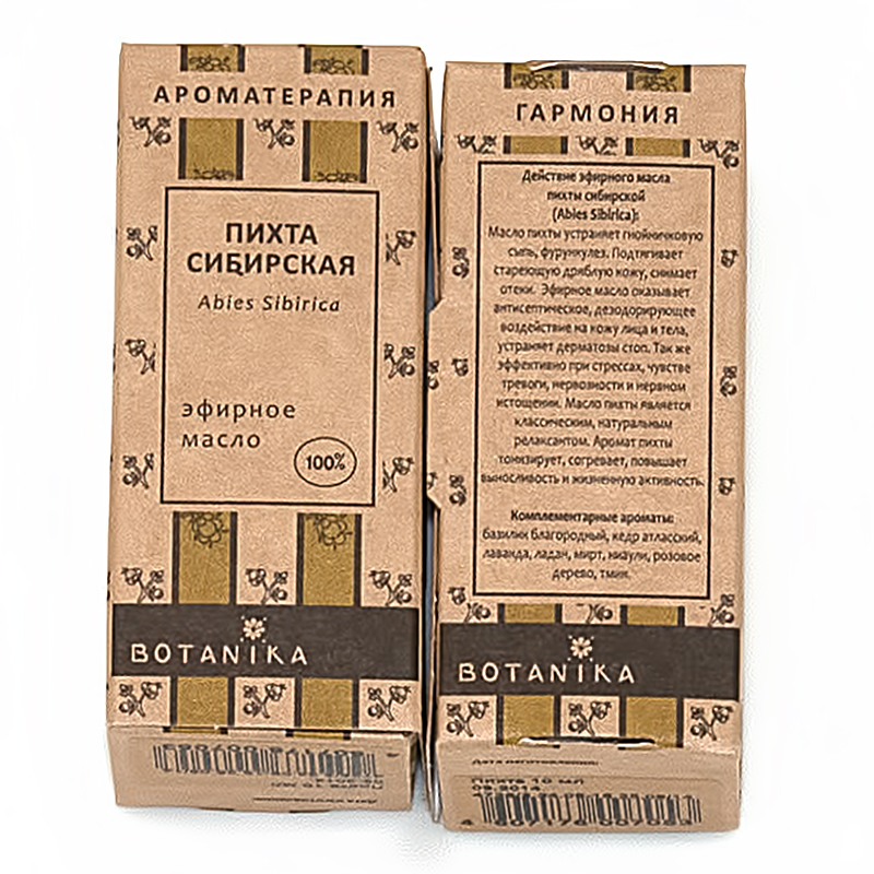13413 Масло эфирное Пихта 10 мл Botanika 