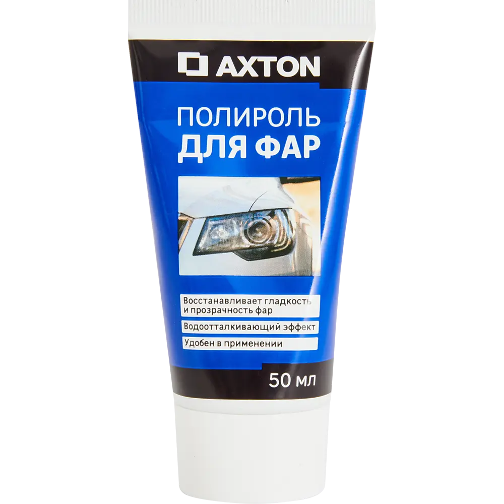 Полироль для фар Axton 50 мл 83973130 STLM-2153000 