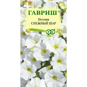 Семена цветов Гавриш петуния Снежный шар 89448177 STLM-2058480