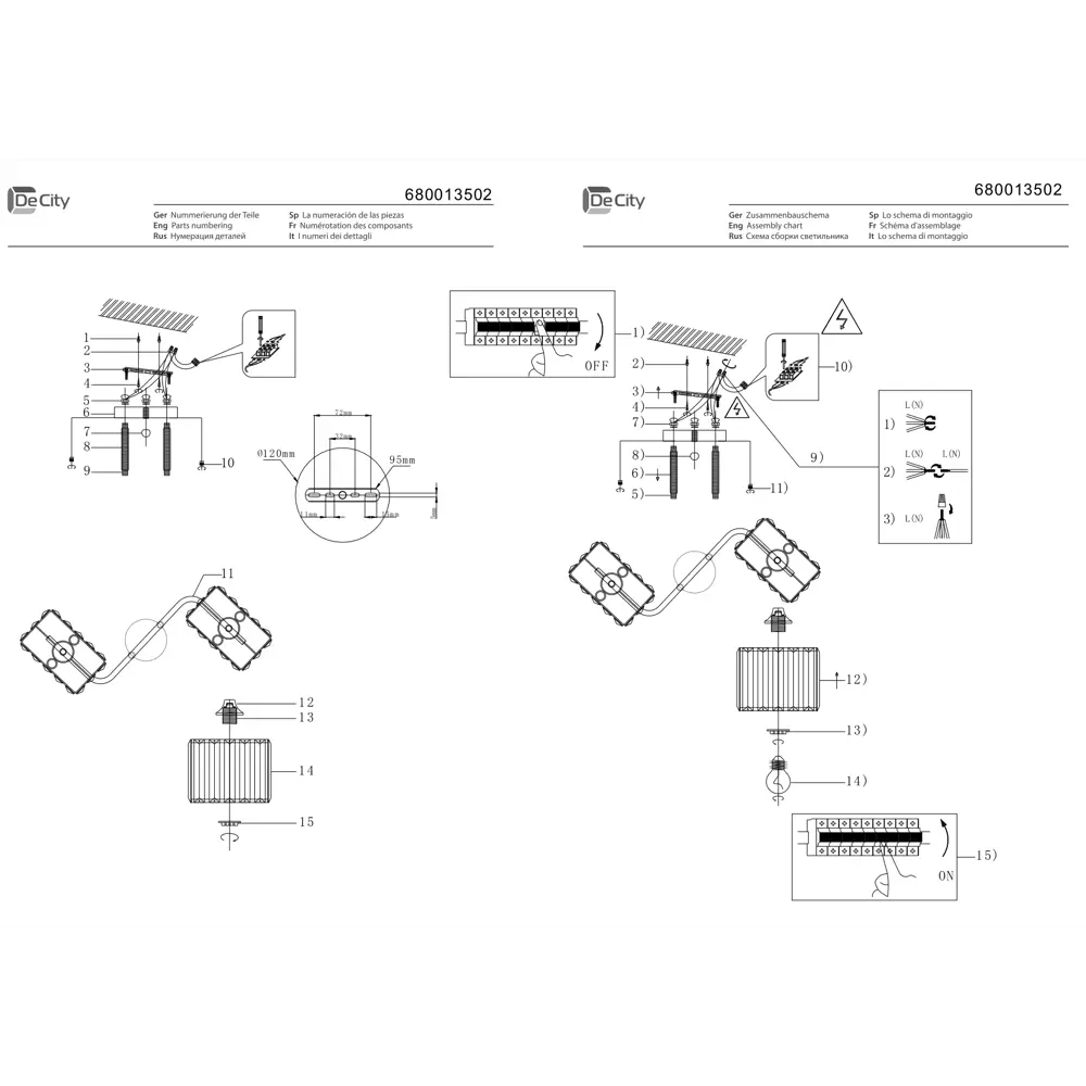 Люстра De City Акцент 2 — современная потолочная с двумя плафонами 89379154 STLM-1491534 - Вид №9
