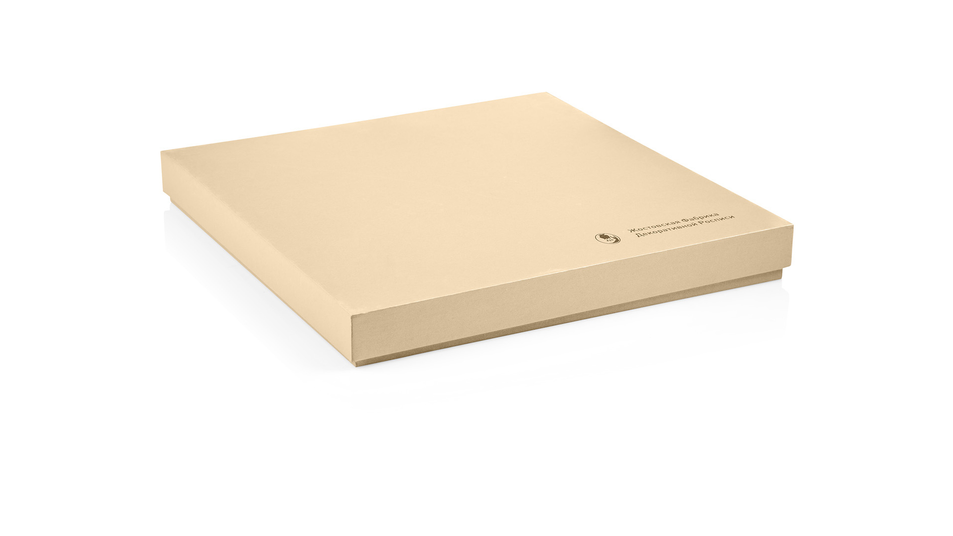 10618066 Жостовская фабрика декоративной росписи Поднос 30см НХПР "В саду" Сталь  - Вид №2