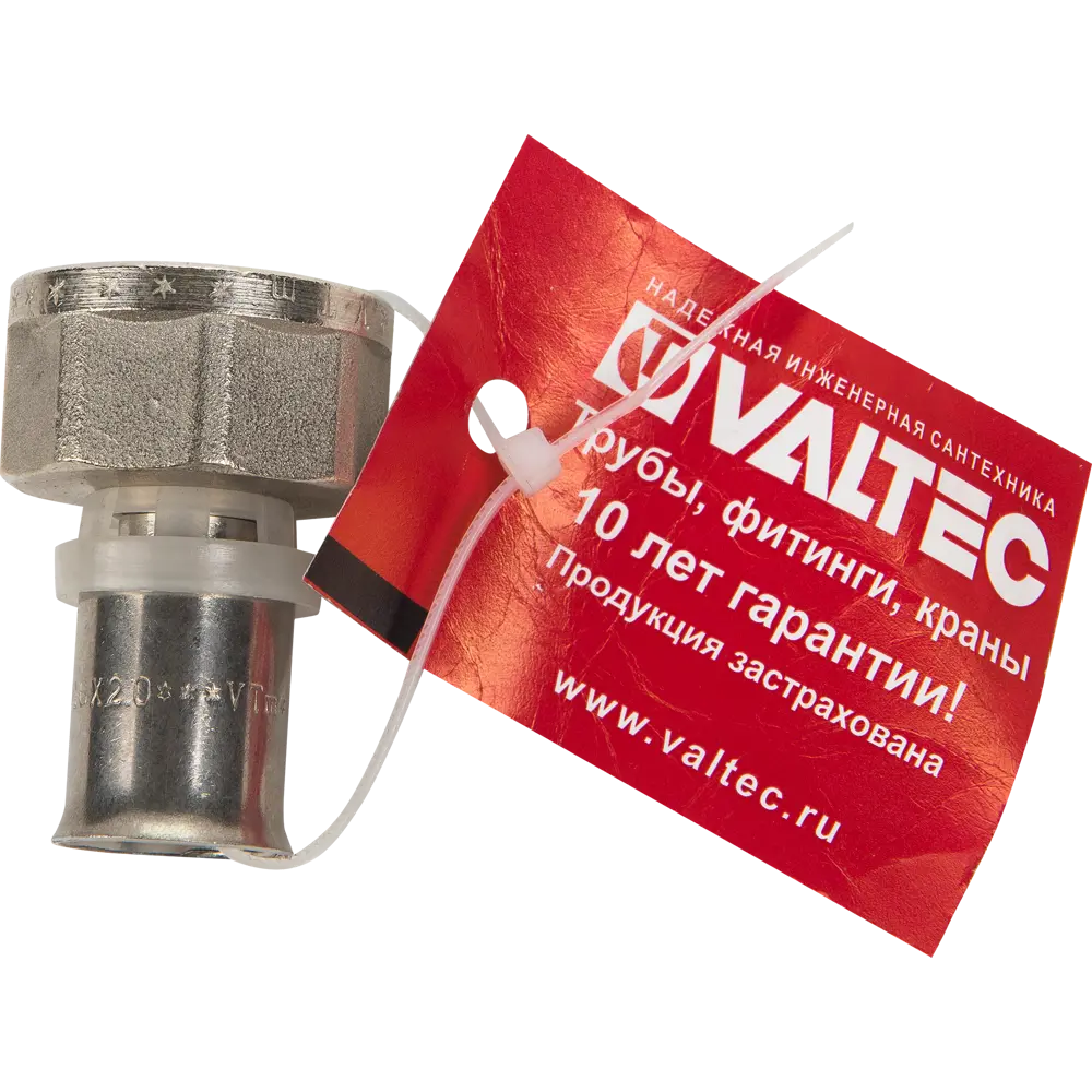Пресс-муфта Valtec 3/4" для водоснабжения и отопления 83146798 STLM-0039302 - Вид №2