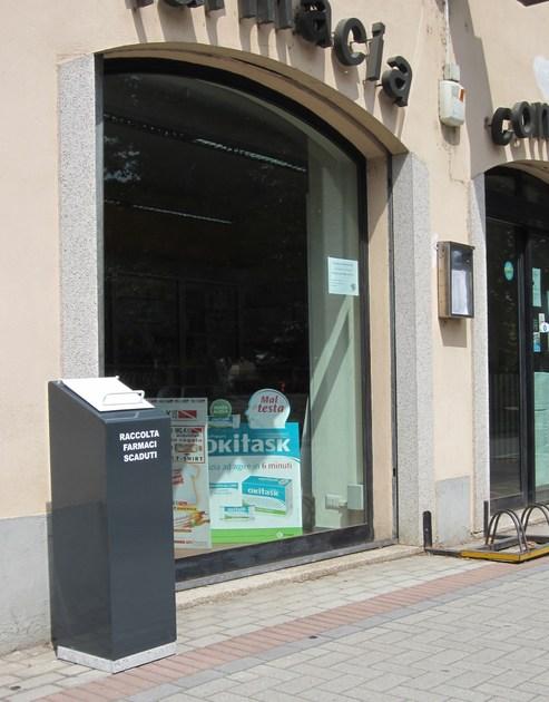 A.U.ESSE Eco  1109114  - Вид №3