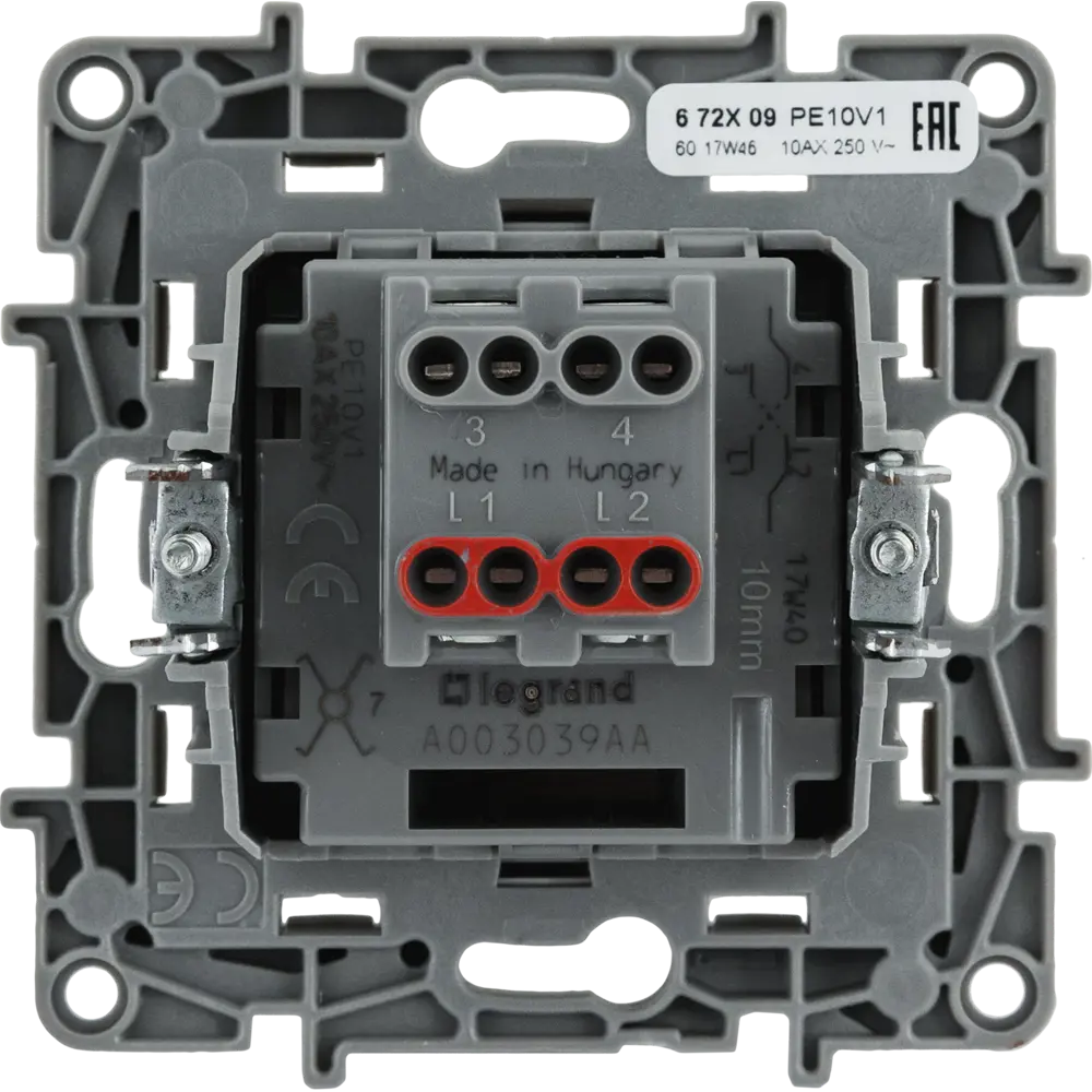 Legrand Etika - промежуточный переключатель для многозонного управления светом 82153469 STLM-1332698 - Вид №2